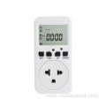 Photo Sensor Countdown Timer With THA Plug